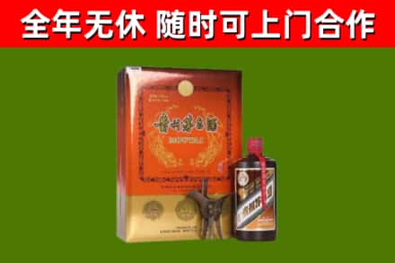 定安回收陈酿茅台酒